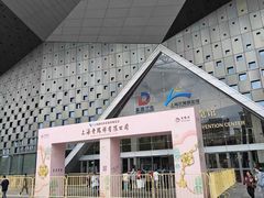 -东浩兰生上海世博展览馆
