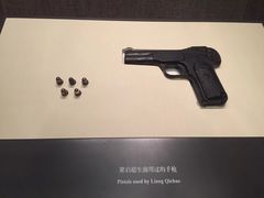 -中共一大纪念馆