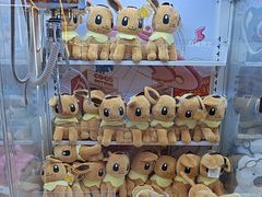 -可爱抓 COCO  GOTCHA(天津鹏欣水游城店)