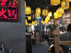 大堂-井格重庆火锅(燕郊永旺店)