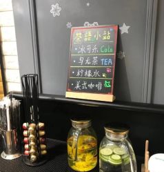 -109美发沙龙