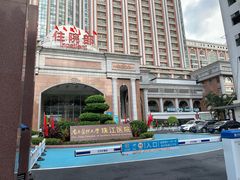 -悦检(珠江医院体检中心)