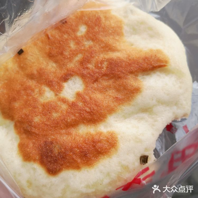 大坪晨光烧饼葱油饼测评
