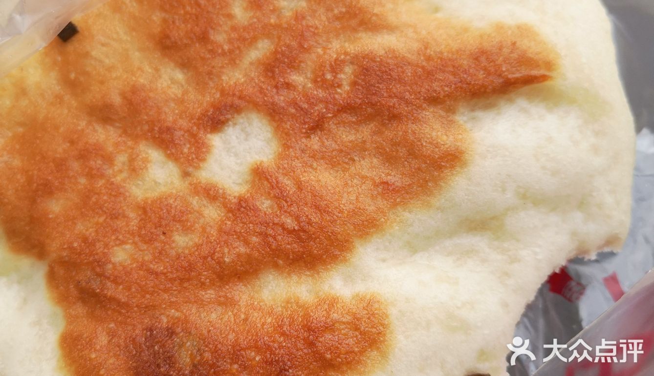 大坪晨光烧饼葱油饼测评