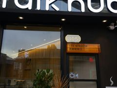 -ViTalk hub咖啡