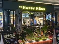 -The Happy Monk(前海壹方汇店)