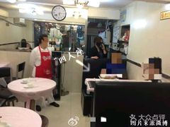 大堂-玲珑餐厅(陕西南路店)