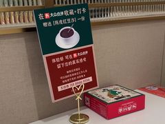 -粤来记·啫啫煲·点心(日月光店)