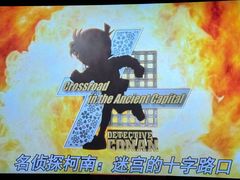 -太平洋激光影城(金沙紫荆店)