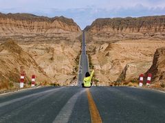-天山神秘大峡谷