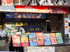 -陈鹏鹏潮汕菜(欢乐海岸 海边景观店)