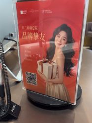 -四川米兰柏羽医学美容医院