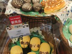 -都恩客(高岛屋百货店)