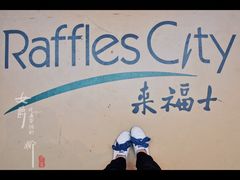 门面-深圳来福士广场
