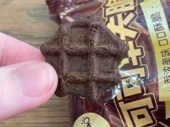 -CoCo都可(湖滨银泰店B区店)