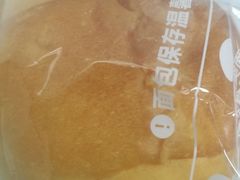 -DANXI丹喜面包·蛋糕(庐山店)