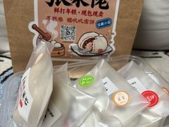 -张果佬年糕卷(科巷店)