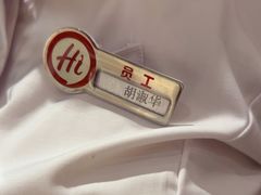 -海底捞火锅(振华商厦店)