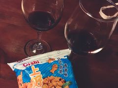 -青岛葡萄酒博物馆