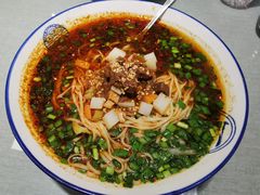 -大嘻咹biangbiang面(历史博物馆店)