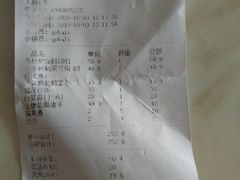 -芭厘农庄老字号·清远鸡