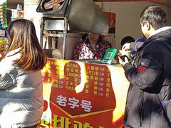 -香酥鸡排(京汉大道店)