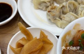 Asparagus and Preserved Pork Steamed Dumplings