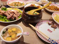 -满园烤鸭·春饼(太原街万达店)