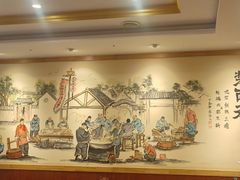 -老雒阳面馆·水席(王城路店)