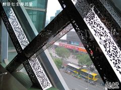 窗边护栏-茶马古道(大悦城店)