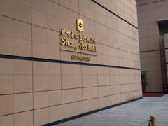 -广州香格里拉酒店