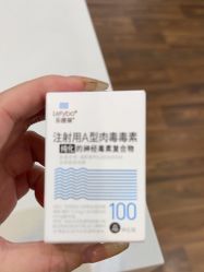 -美莱医疗美容医院