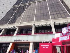 -东大门市场