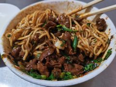 -丁记面馆(凤凰店)