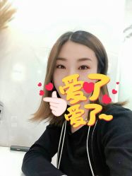 点击看大图 -日本普洛莱茜尔美睫美甲