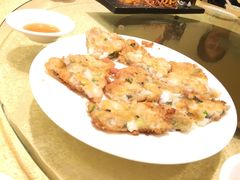 -御同亨酒楼·喜宴