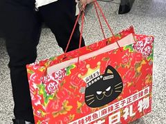 -烤匠麻辣烤鱼(万象城店)