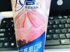 -谊品生鲜(华地润园店)