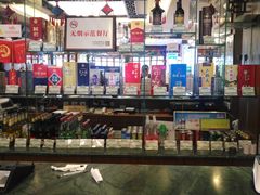 -烤肉宛饭庄(南礼士路店)