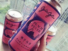 -gaga(深圳福田星河COCO Park店)