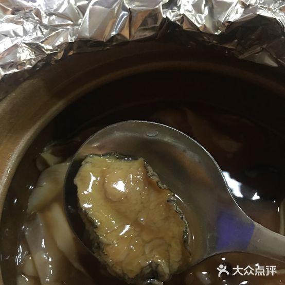 炖品鲍鱼饭(昆明金江店)