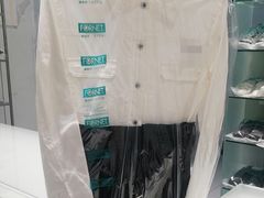-福奈特洗衣洗鞋(海阳路店)