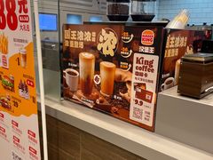 -汉堡王(上海虹口龙之梦)
