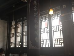 大堂-忆秦园小笼包(惠山古镇总店)