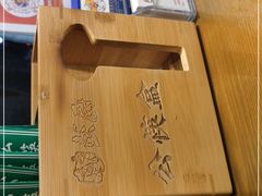 -彭厨(福永店)