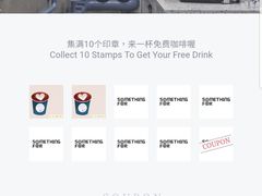 -Something For(中洲湾店)