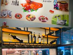 -e公馆鹅肉饭店·潮汕卤鹅(西平店)