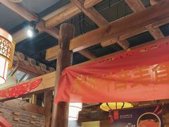 -重庆袁老四火锅(武进万达店)