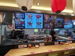 -町门烤肉拌饭专门店(新天地店)