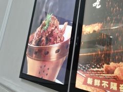 -清真·鸦儿李记·小馆(后海店)